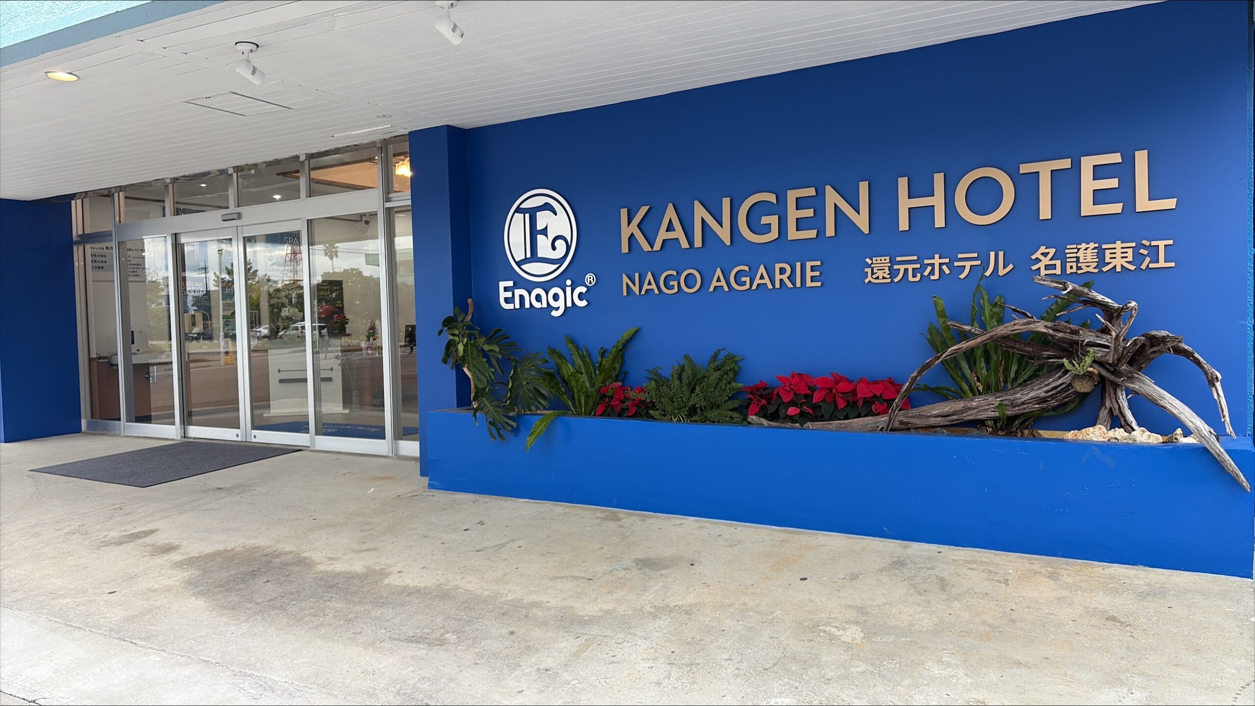 シンプルでカスタマイズしやすいWordPress.org登録テーマ